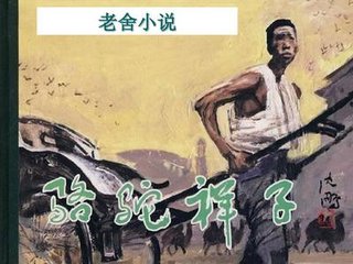 最新永久网址发布页请记牢